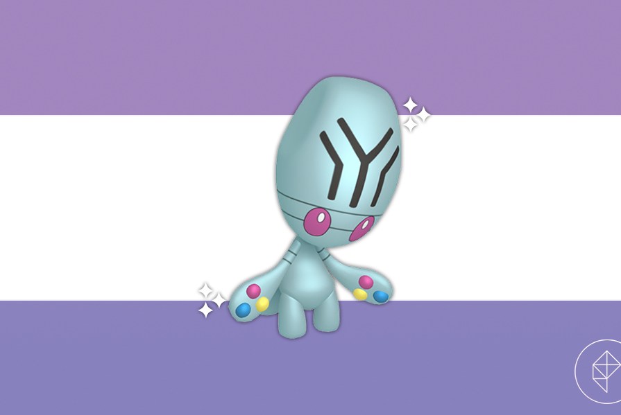 Can Elgyem be shiny in Pokémon Go?